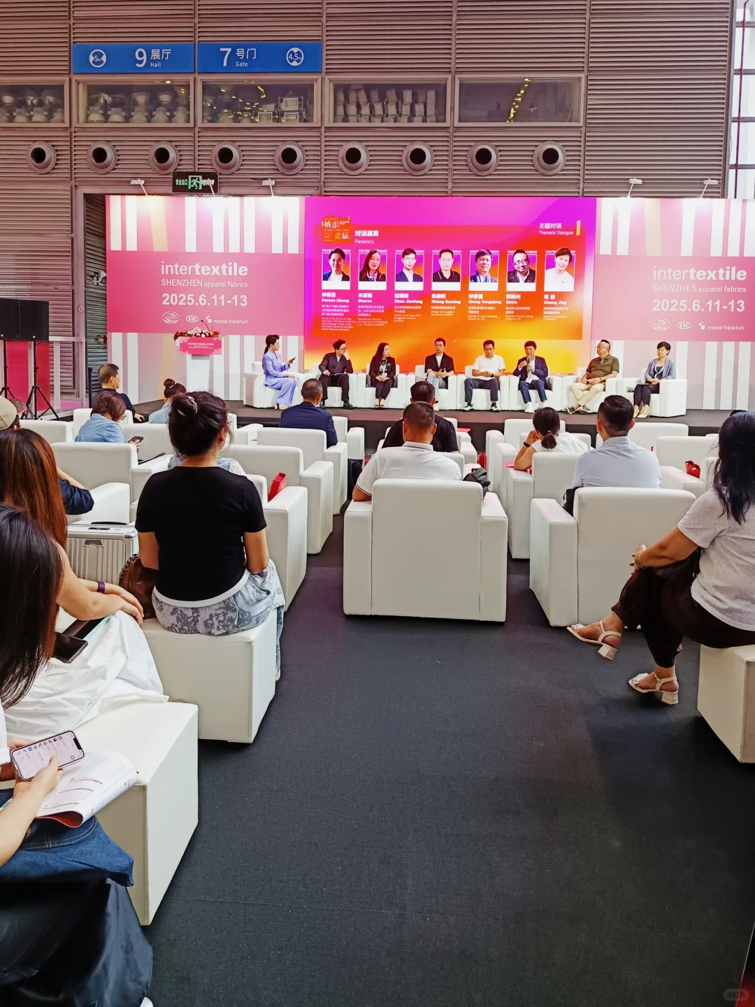 时髦精来逛深圳大湾区国际女装展！限时3天