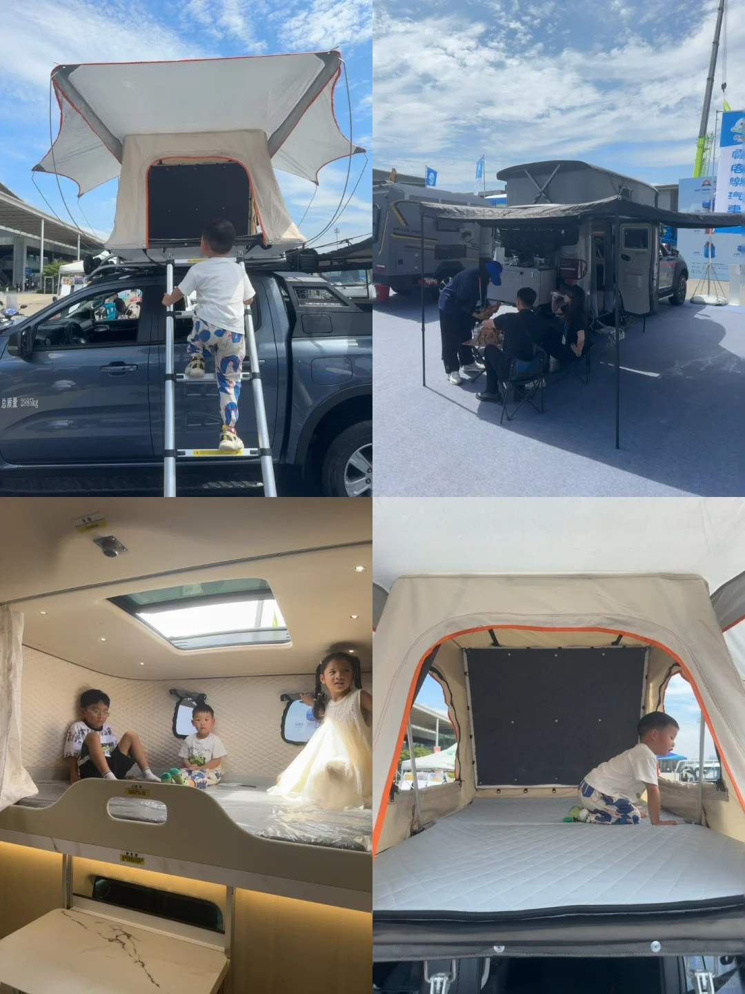 带娃逛非洲?｜长沙中非博览会超全攻略?