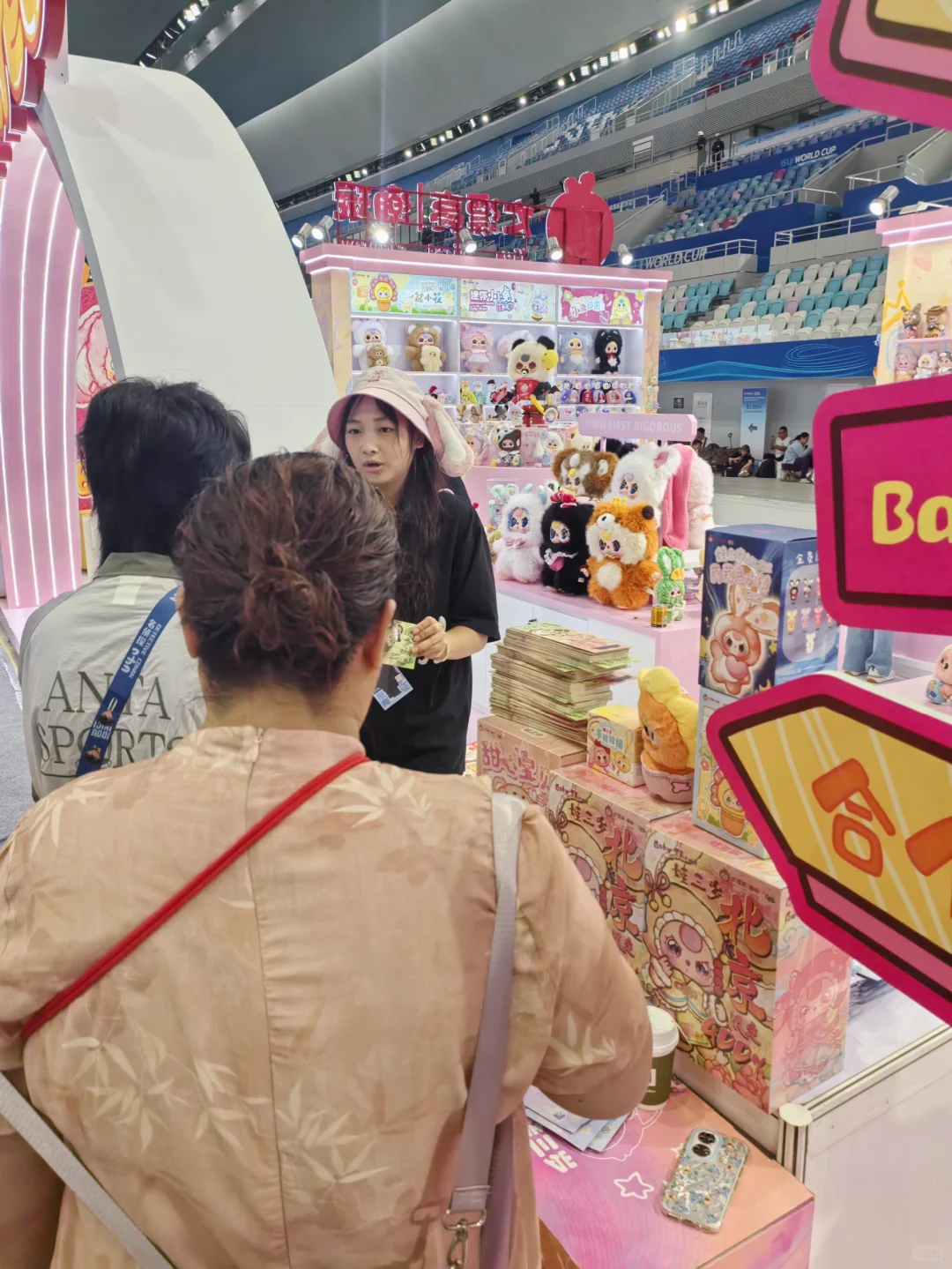 娃三岁展会攻略