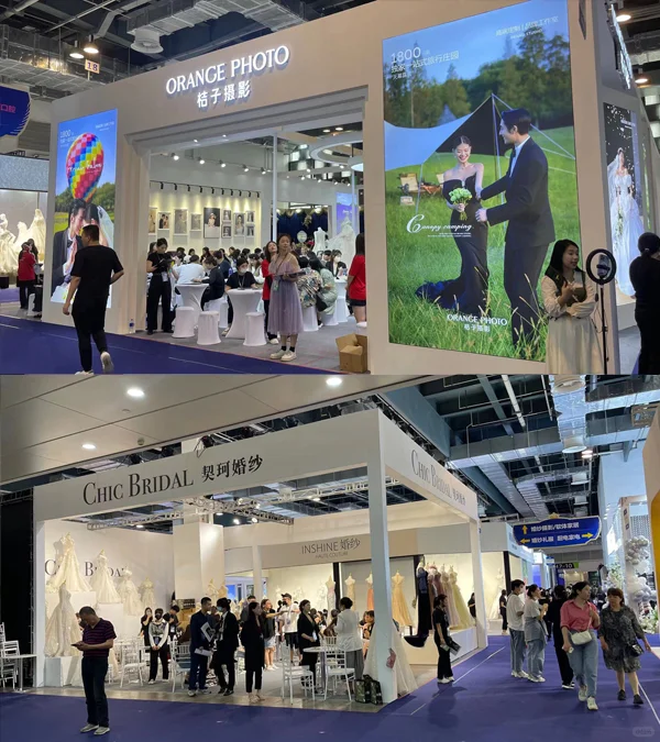 2025年夏季婚博会时间表（最新）