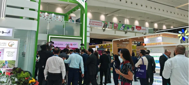 2025年阿布扎比国际食品展