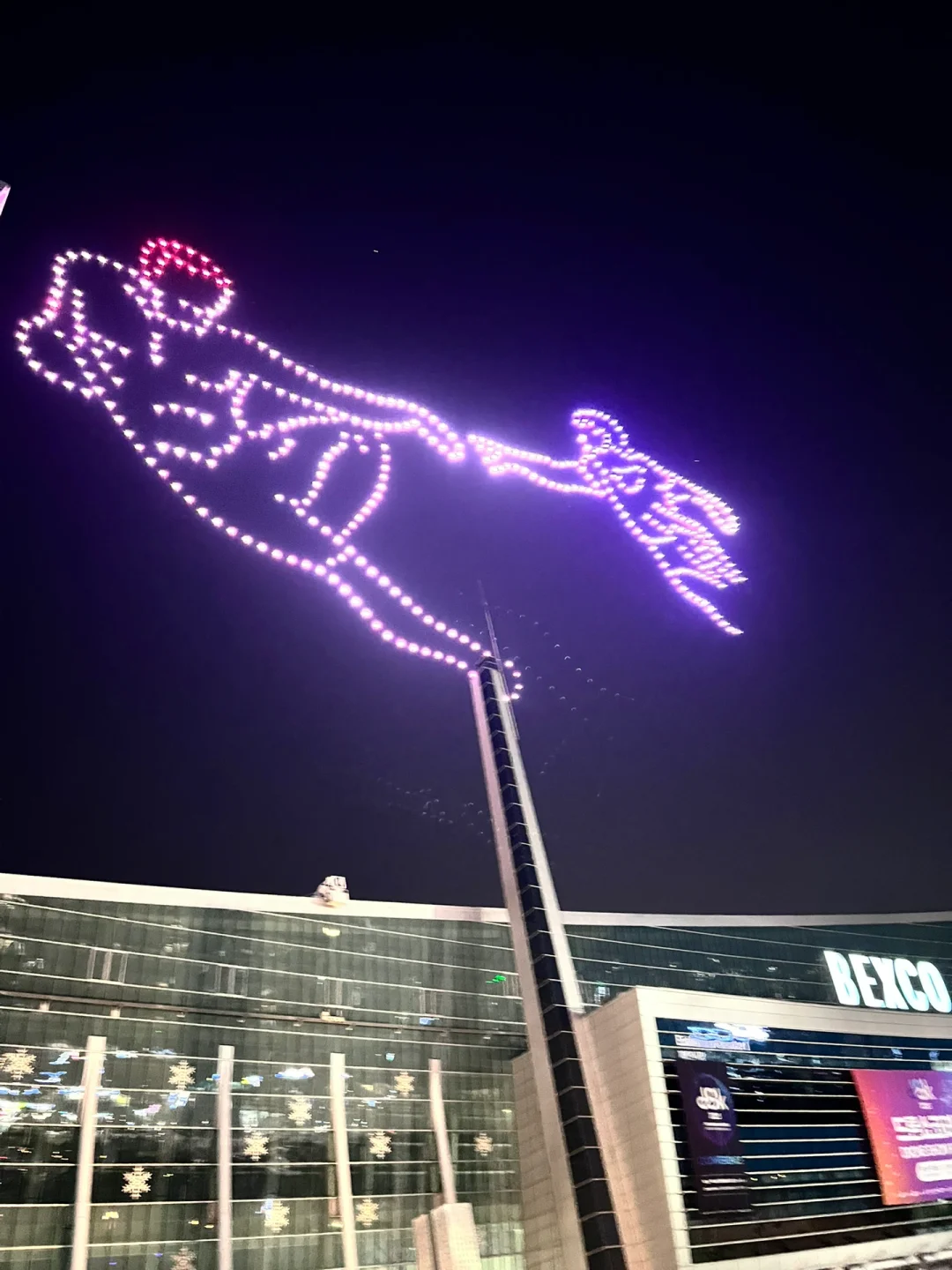 名人汇聚一堂的DKS韩国无人机展