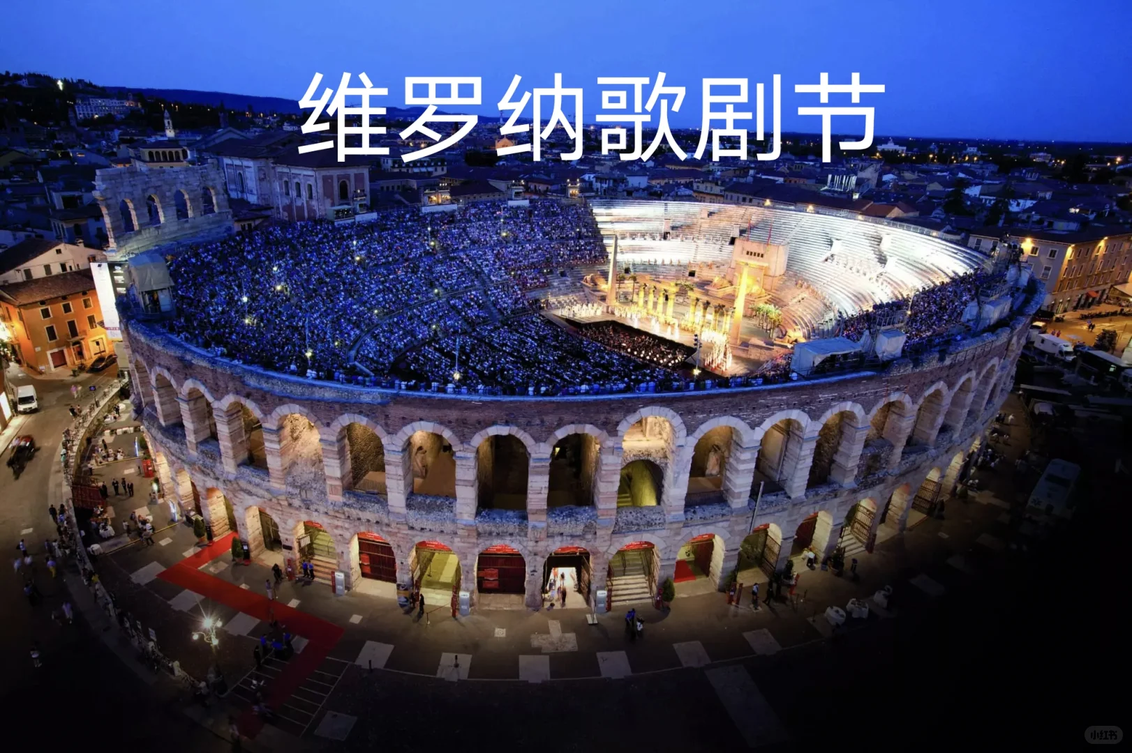 2025年7月意大利的主要展会信息