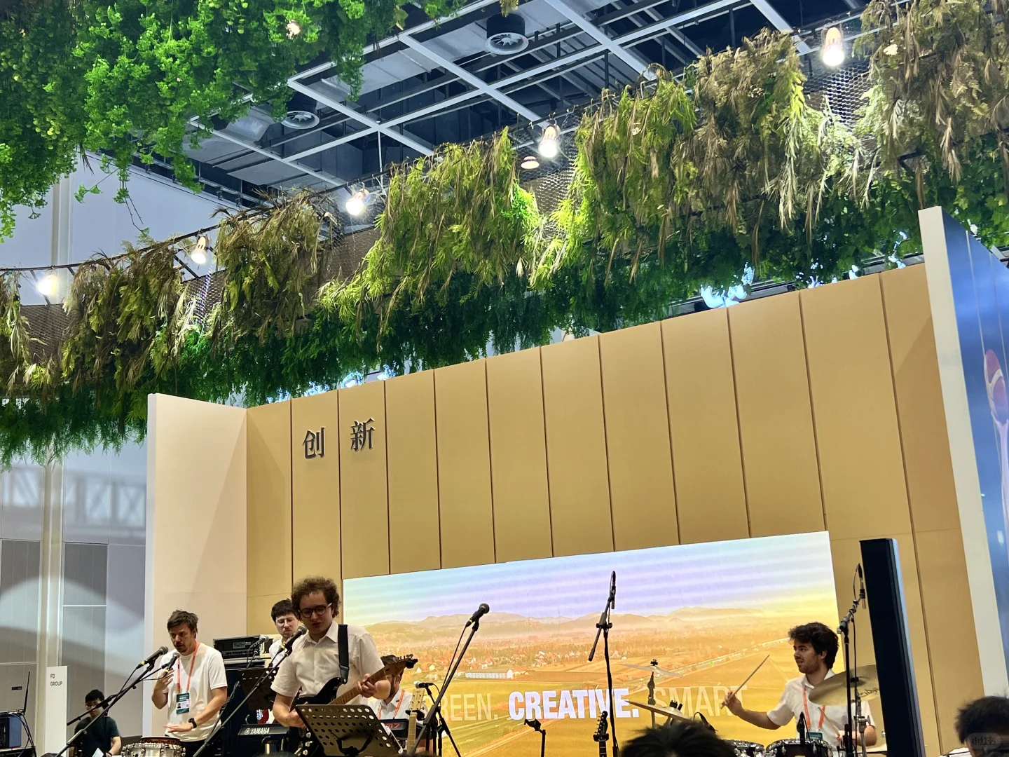 ?宁波国际会议中心——中东欧博览会