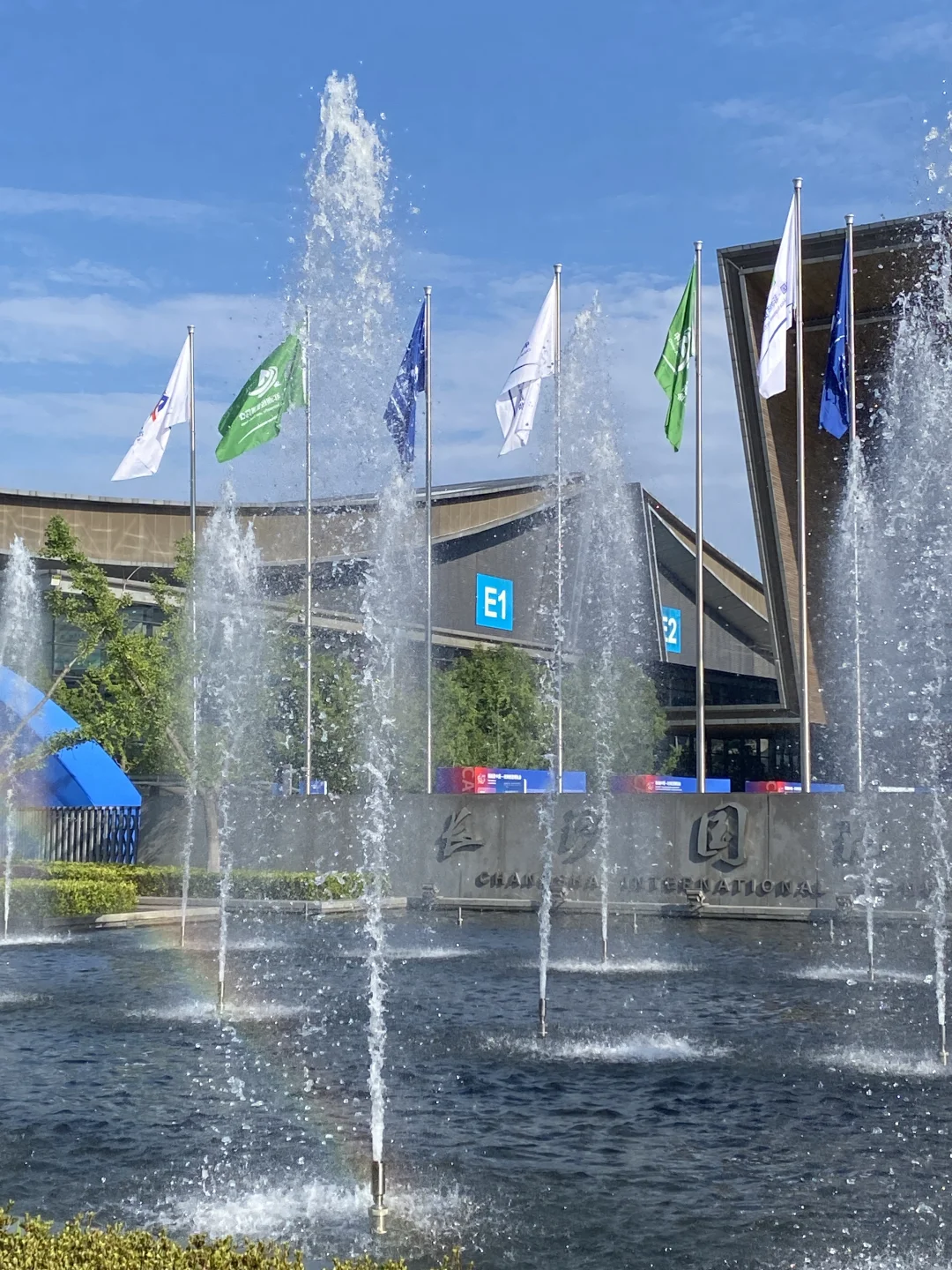 长沙中非国际博览会最强薅羊毛攻略收好