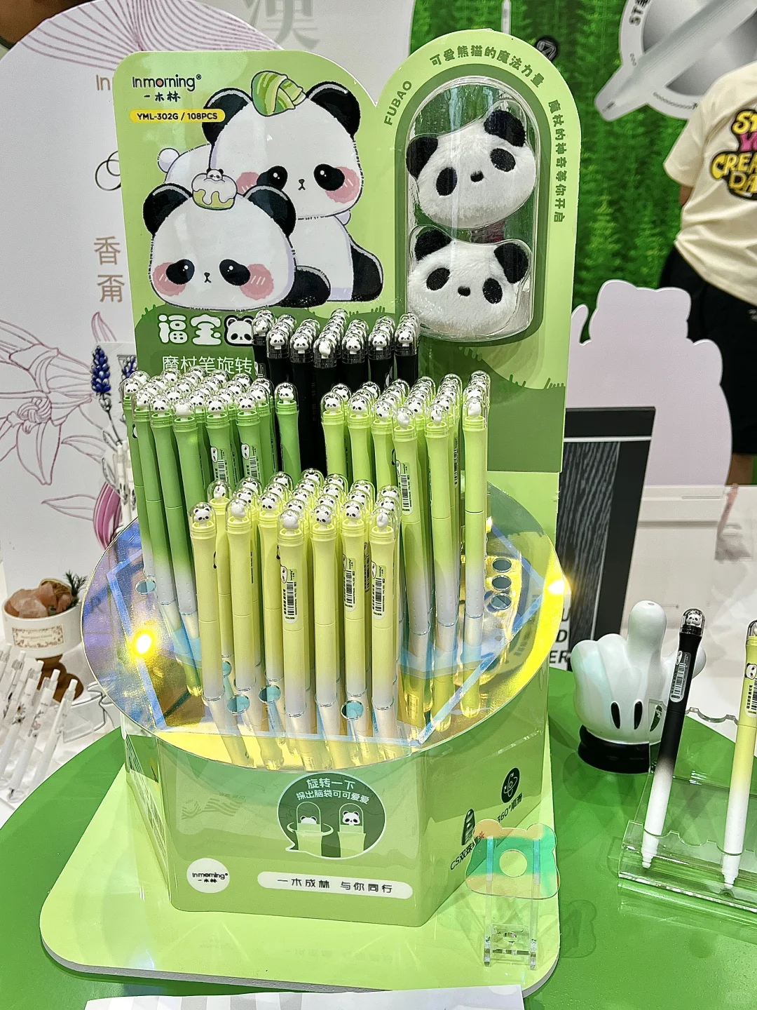 上海CSF！！真的太太太好逛了！！！