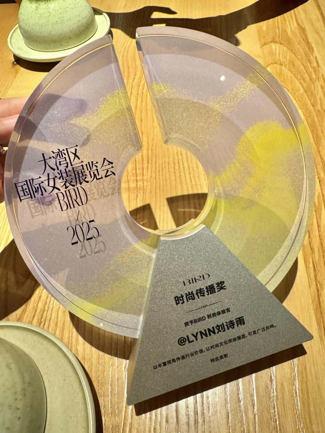 BIRD时尚体验官探展报告｜椋鸟齐飞 未来已来