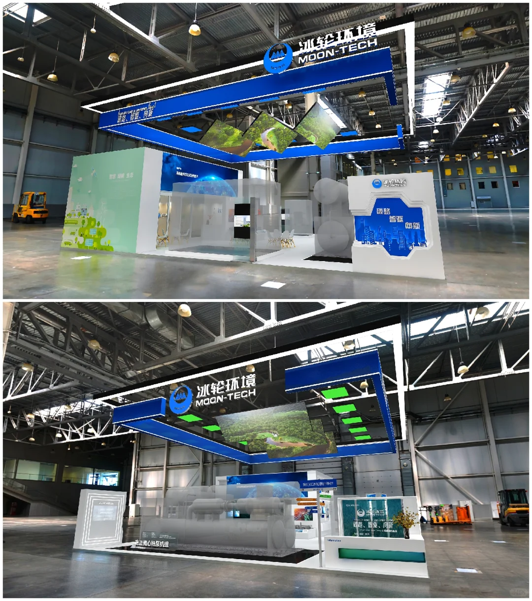 蓝色系展台设计分享、蓝色展台设计