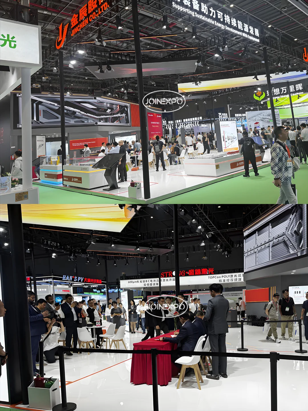 2025年SNEC展会金辰股份