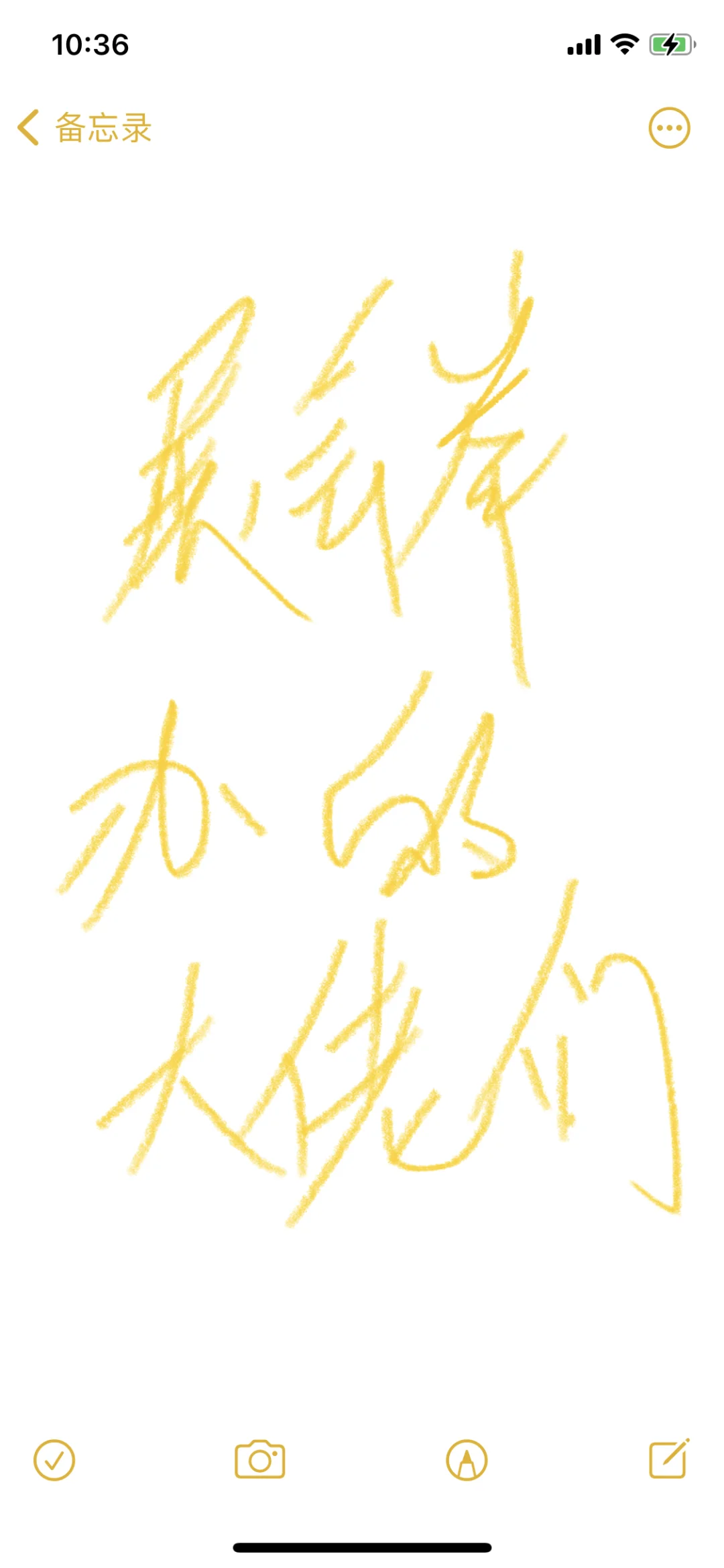 想认识举办展会的大佬们