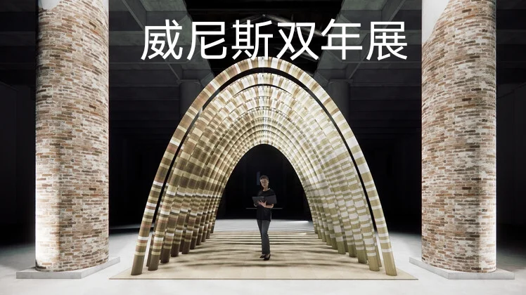 2025年7月意大利的主要展会信息