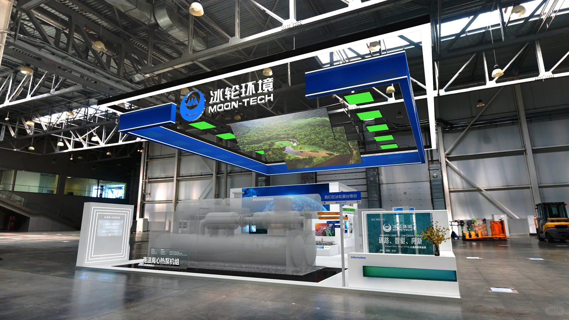 蓝色系展台设计分享、蓝色展台设计