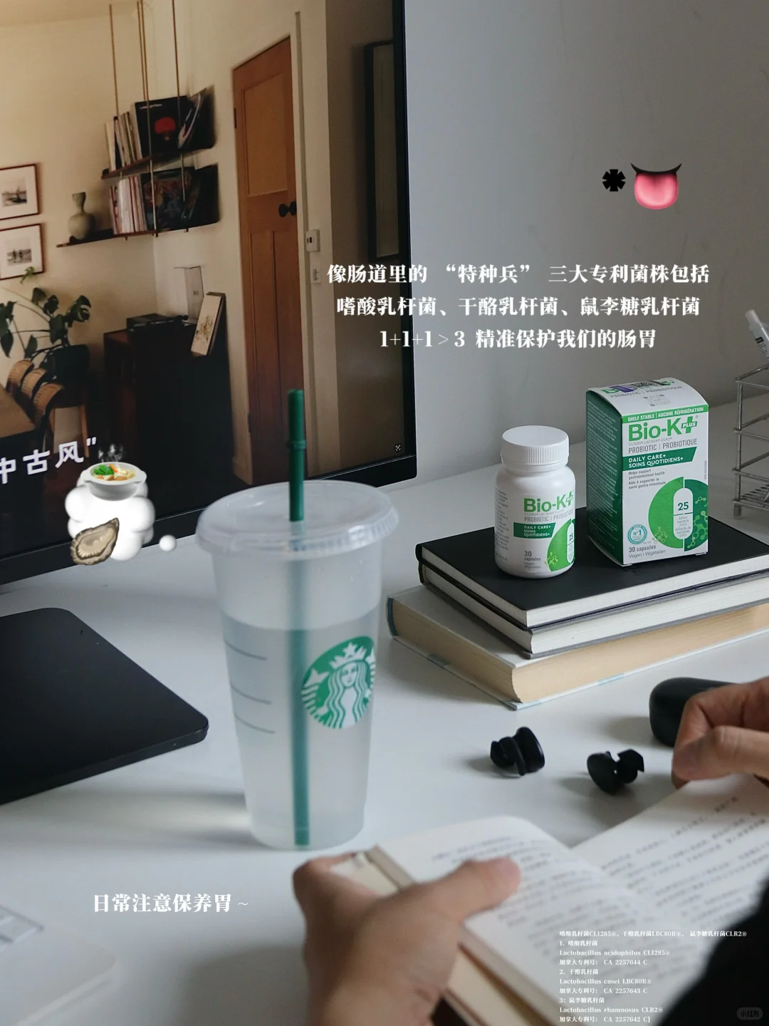 文科生找工作顶级心态：大胆去做，被拒绝再说