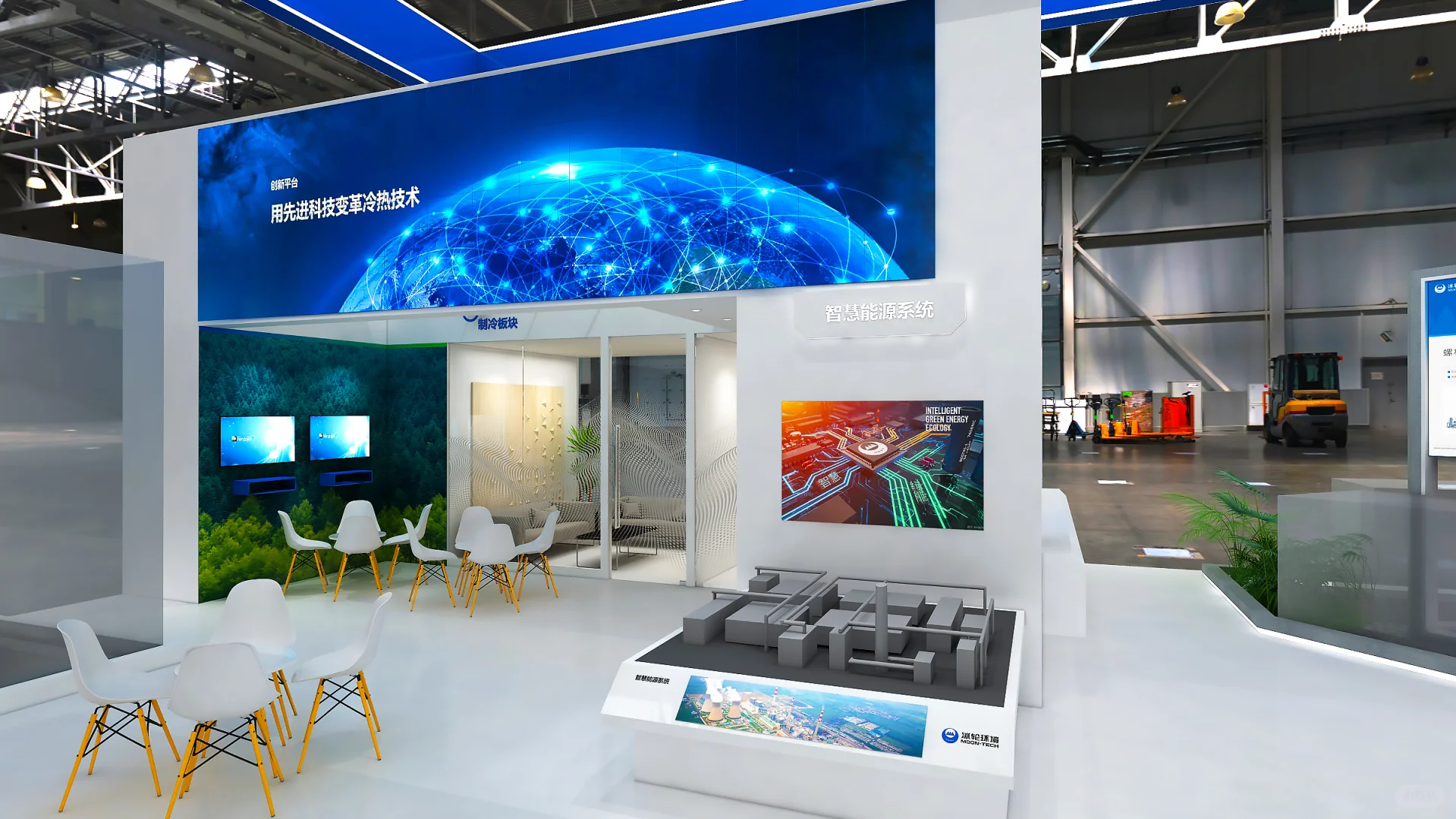 蓝色系展台设计分享、蓝色展台设计