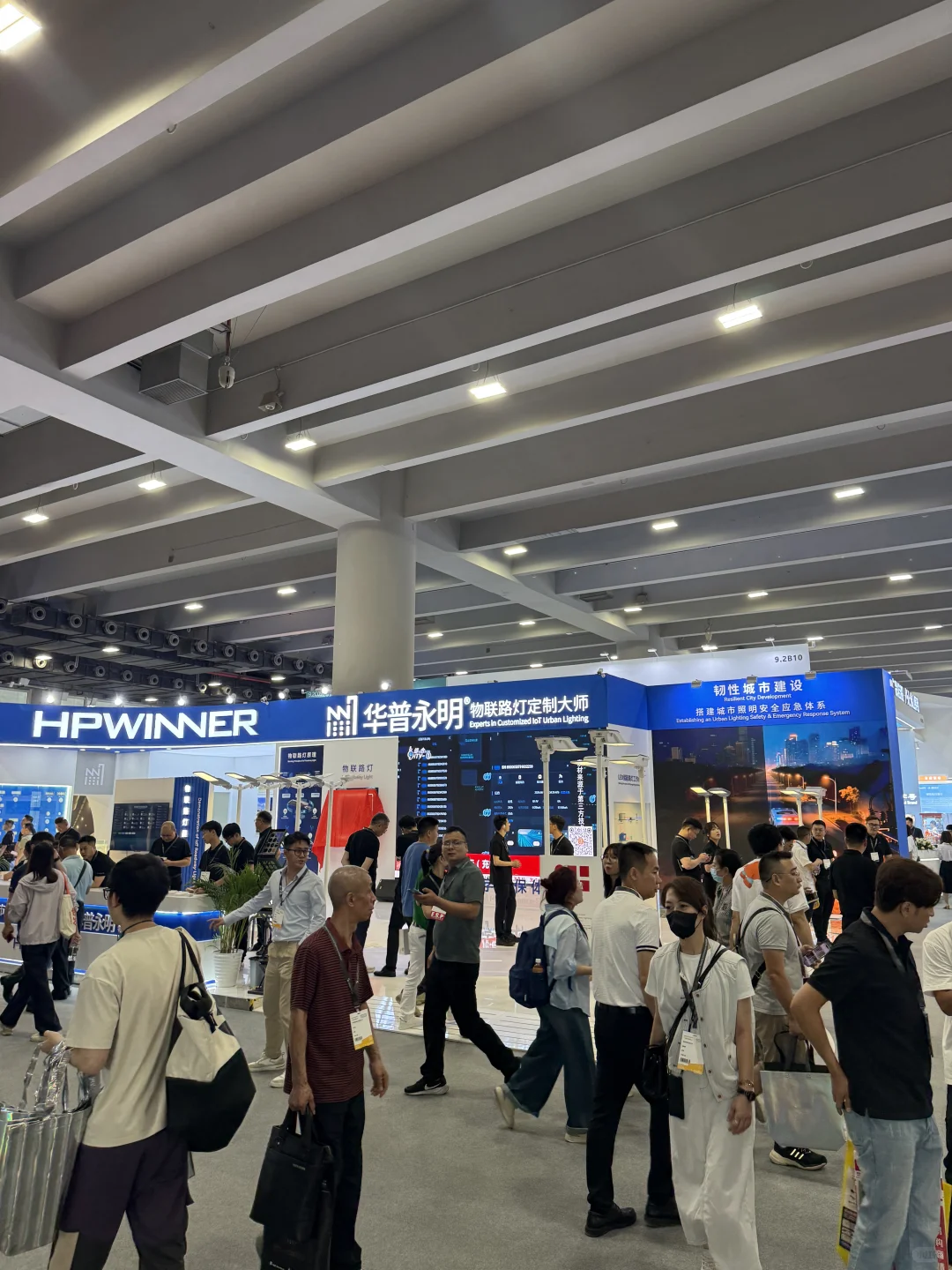 广州光亚展现场6月9-12日