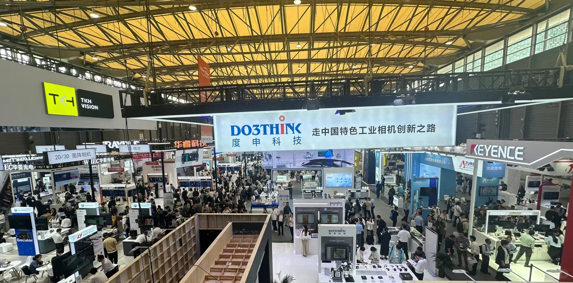 偶遇龙阳路semi半导体展！