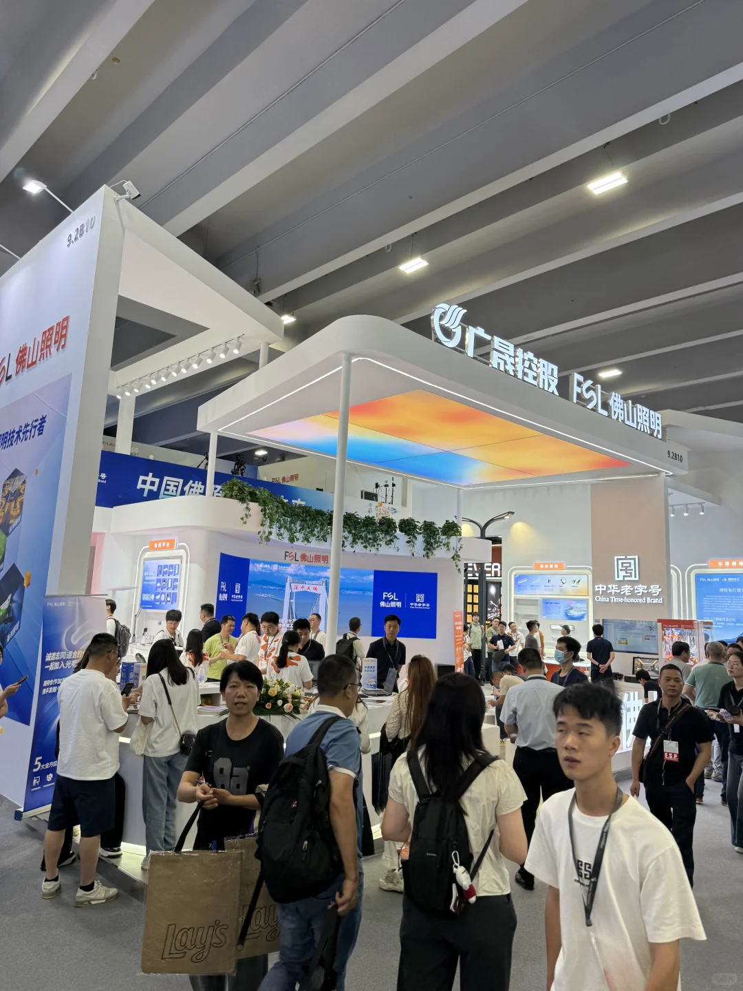 广州光亚展现场6月9-12日