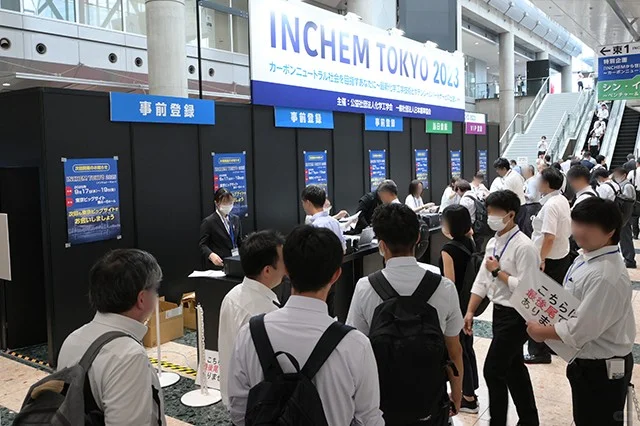 2025日本化工展览会 INCHEM TOKYO 展位预订