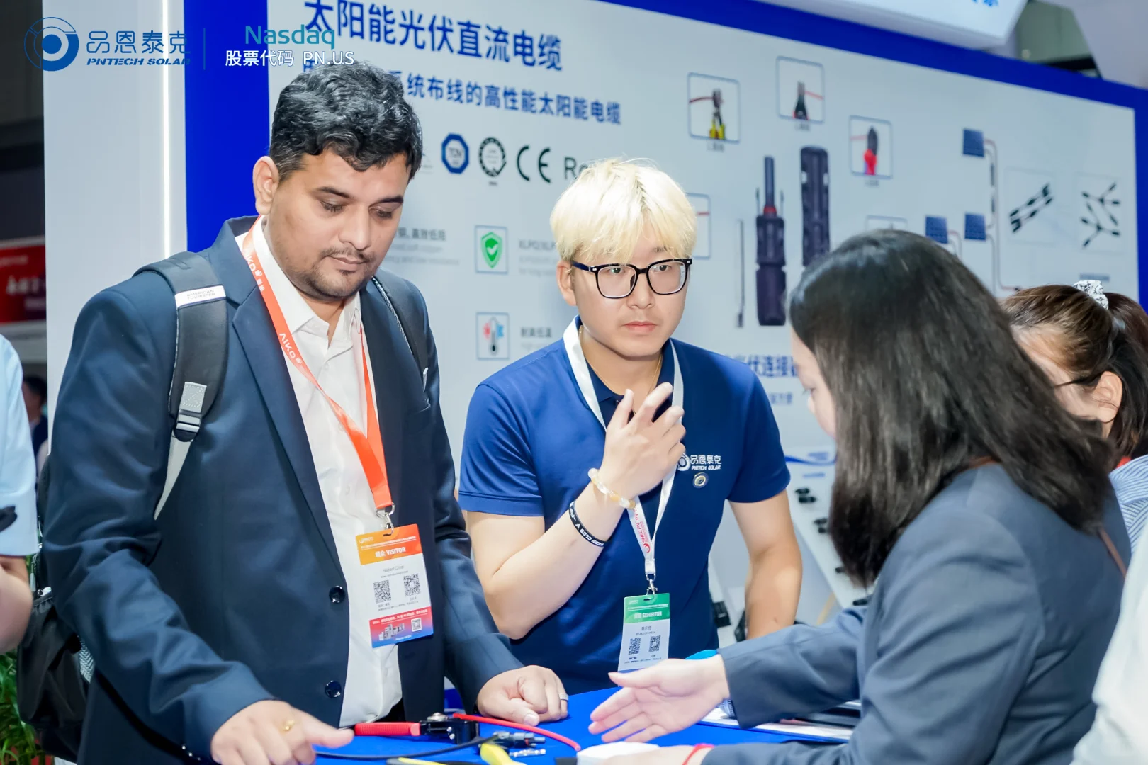 品恩泰克闪耀光伏展，开启绿色能源新征程！