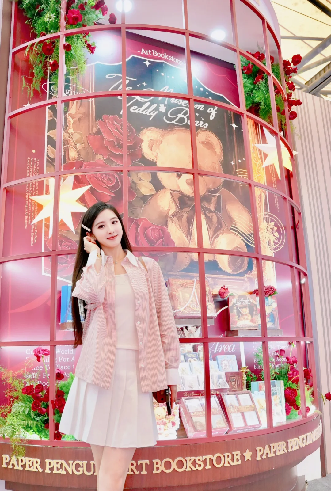 CSF文化展来啦！看展快乐！✨?