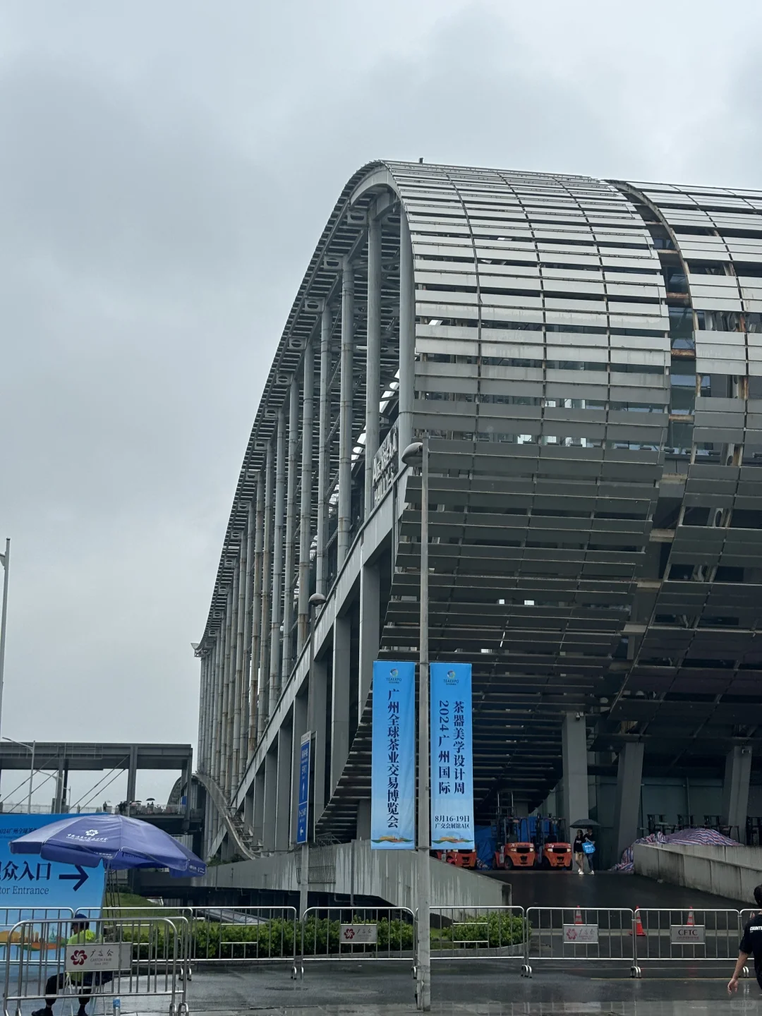 来参加中国跨境电商交易会了！