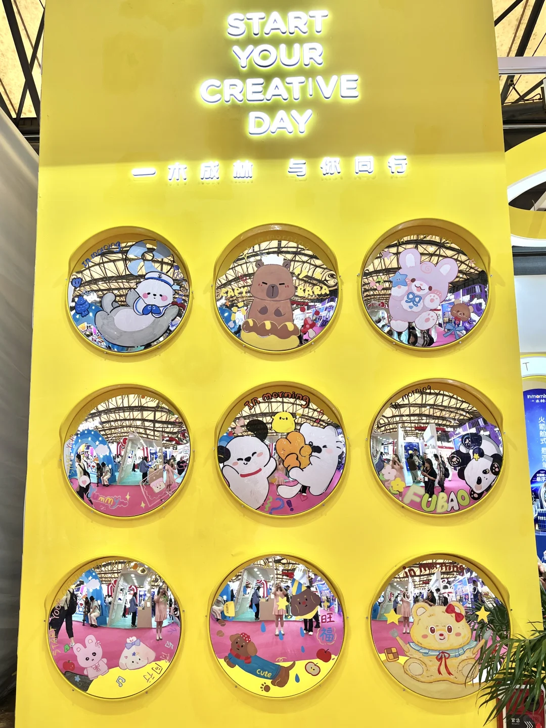 上海CSF！！真的太太太好逛了！！！