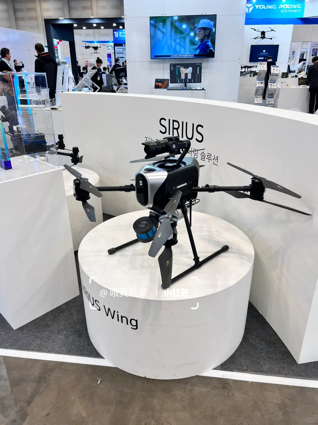 名人汇聚一堂的DKS韩国无人机展