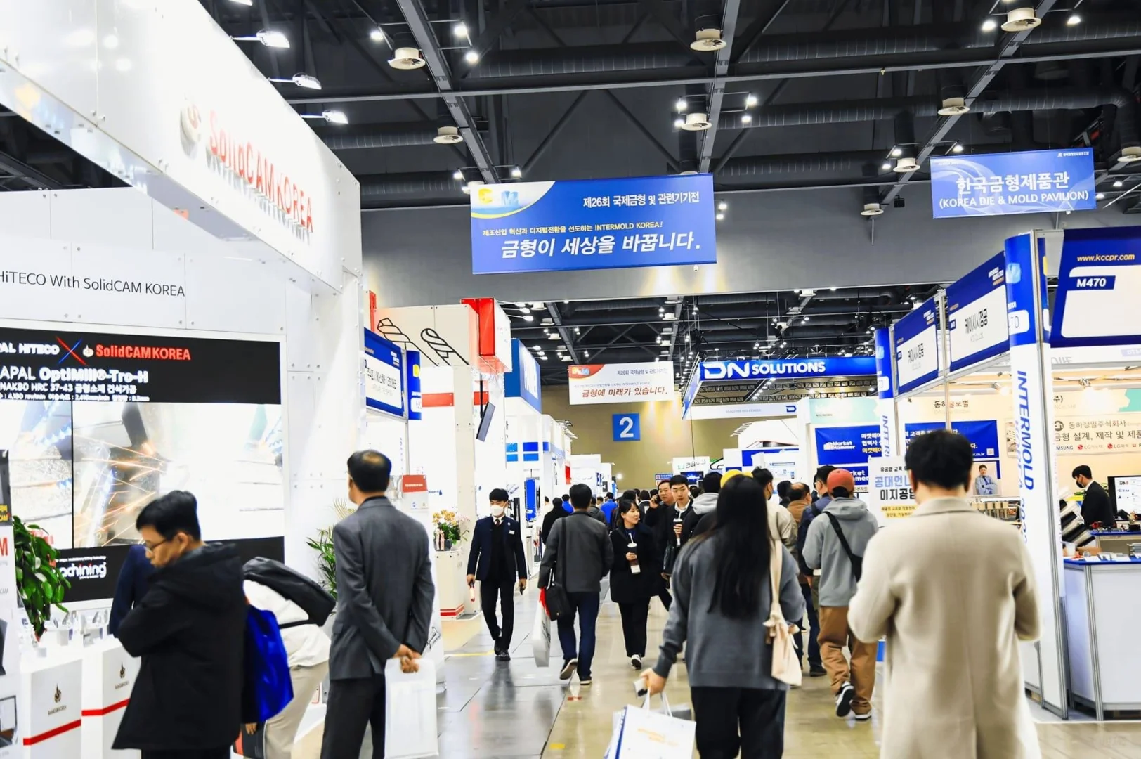 韩国首尔模具会2025｜INTERMO
