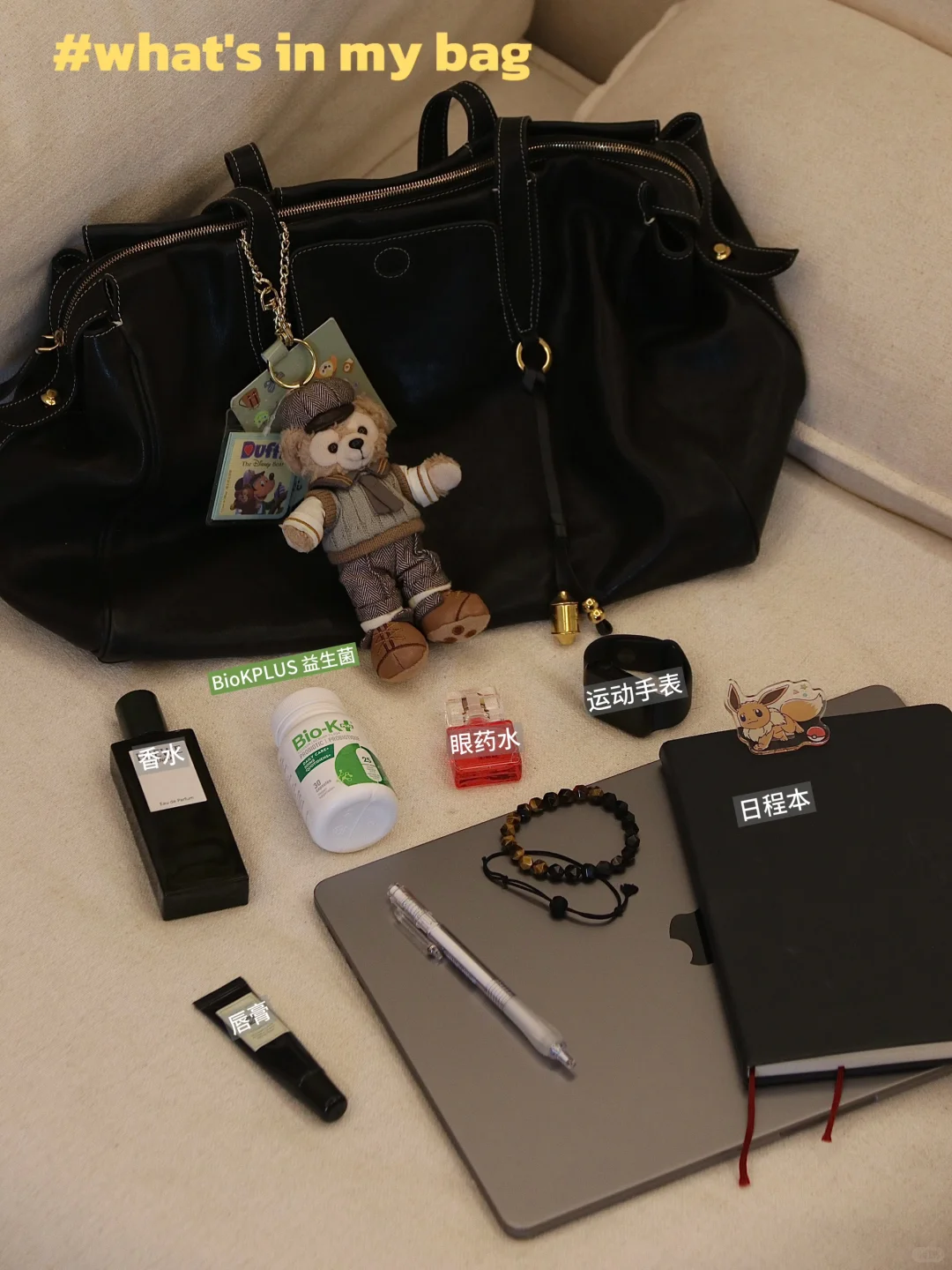 文科生找工作顶级心态：大胆去做，被拒绝再说