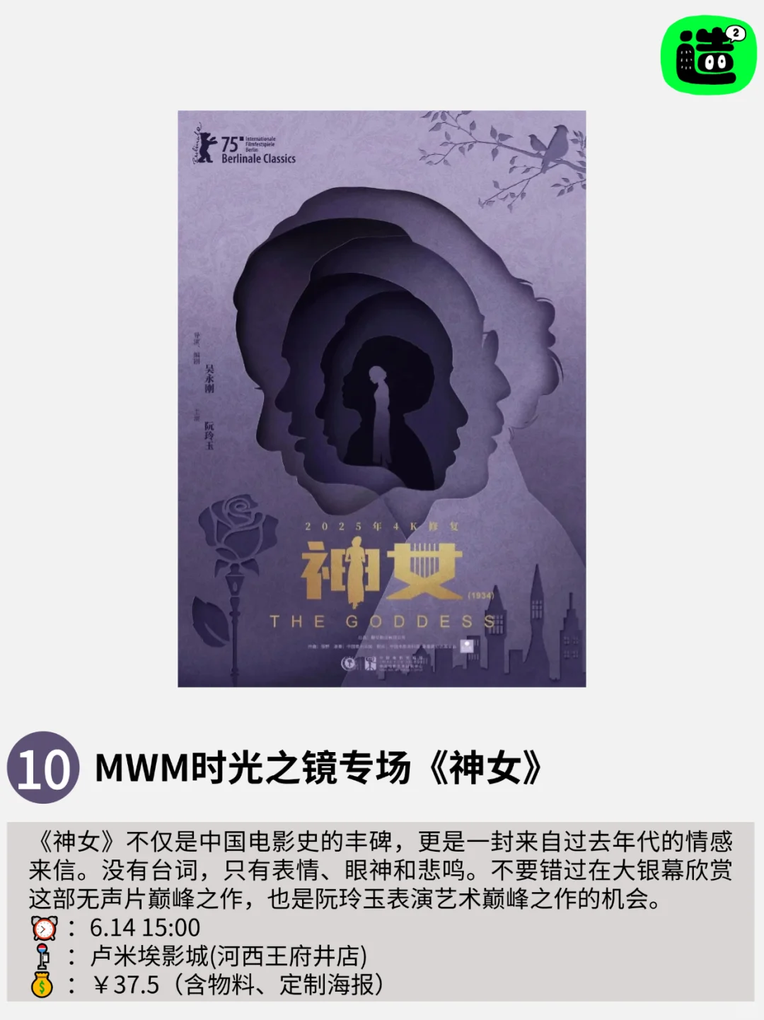 非遗日撞上中非交流，长沙这个周末太热闹！