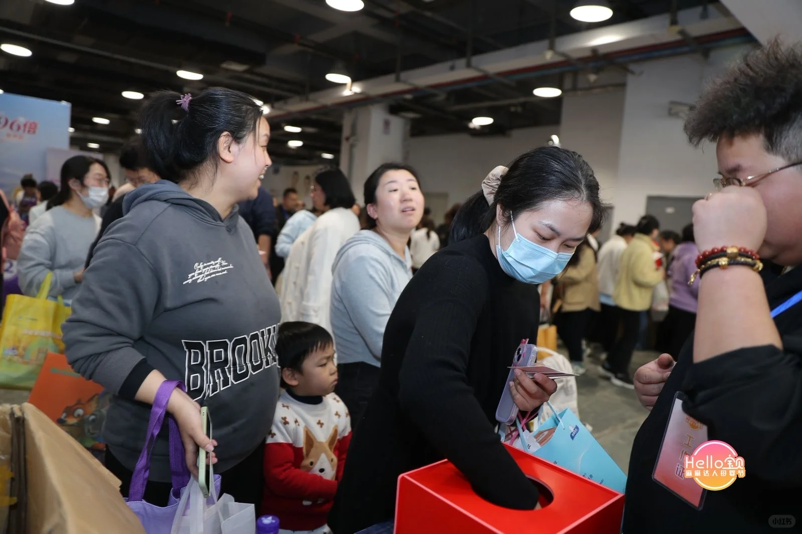 Hello宝贝母婴节