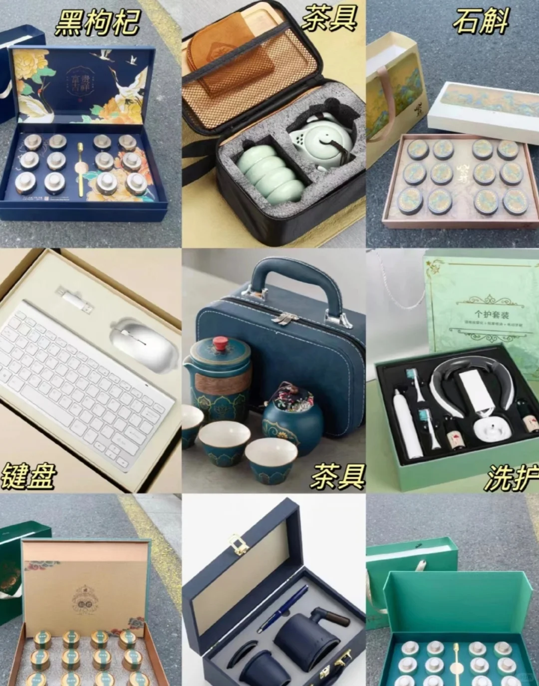 要开始啦！上海礼品文创展！