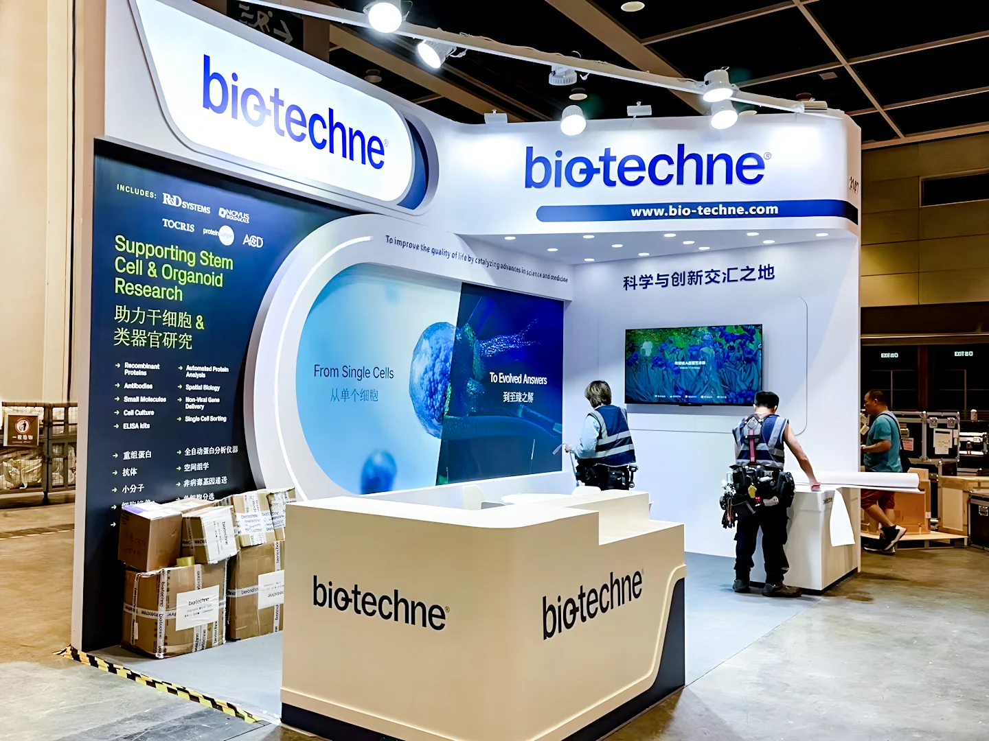 ✨新鲜出炉?香港ISSCR展搭建落地方案