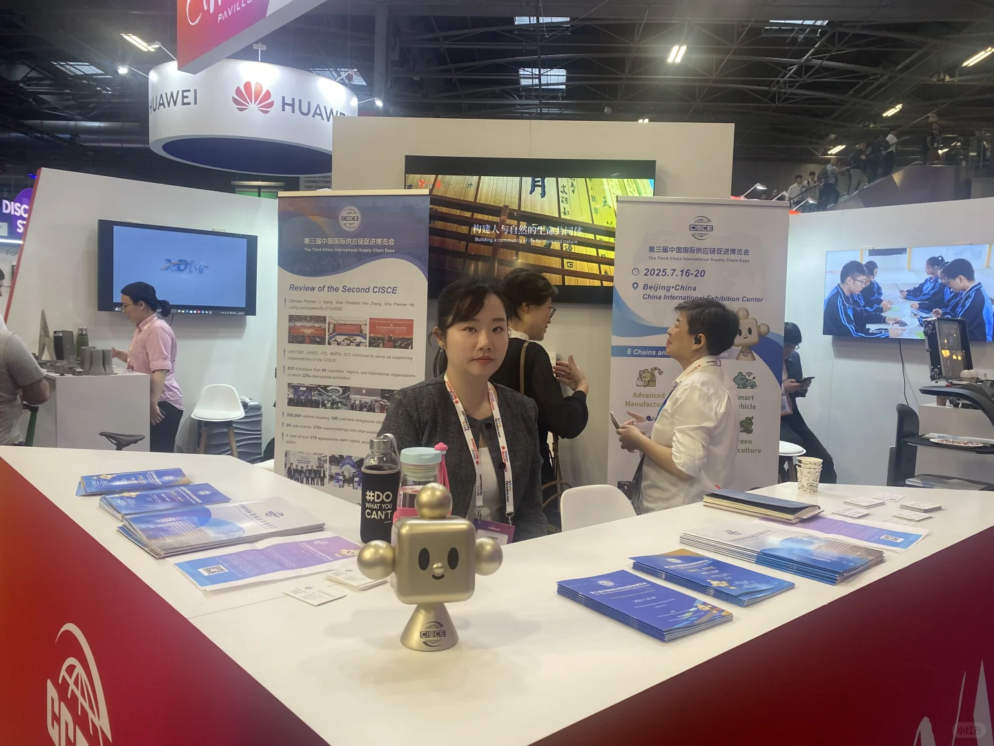 2025 VIVA TECHNOLOGY 盛大开幕！