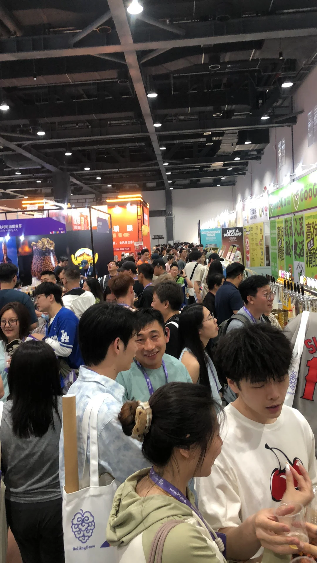 首钢展会是真的不错！