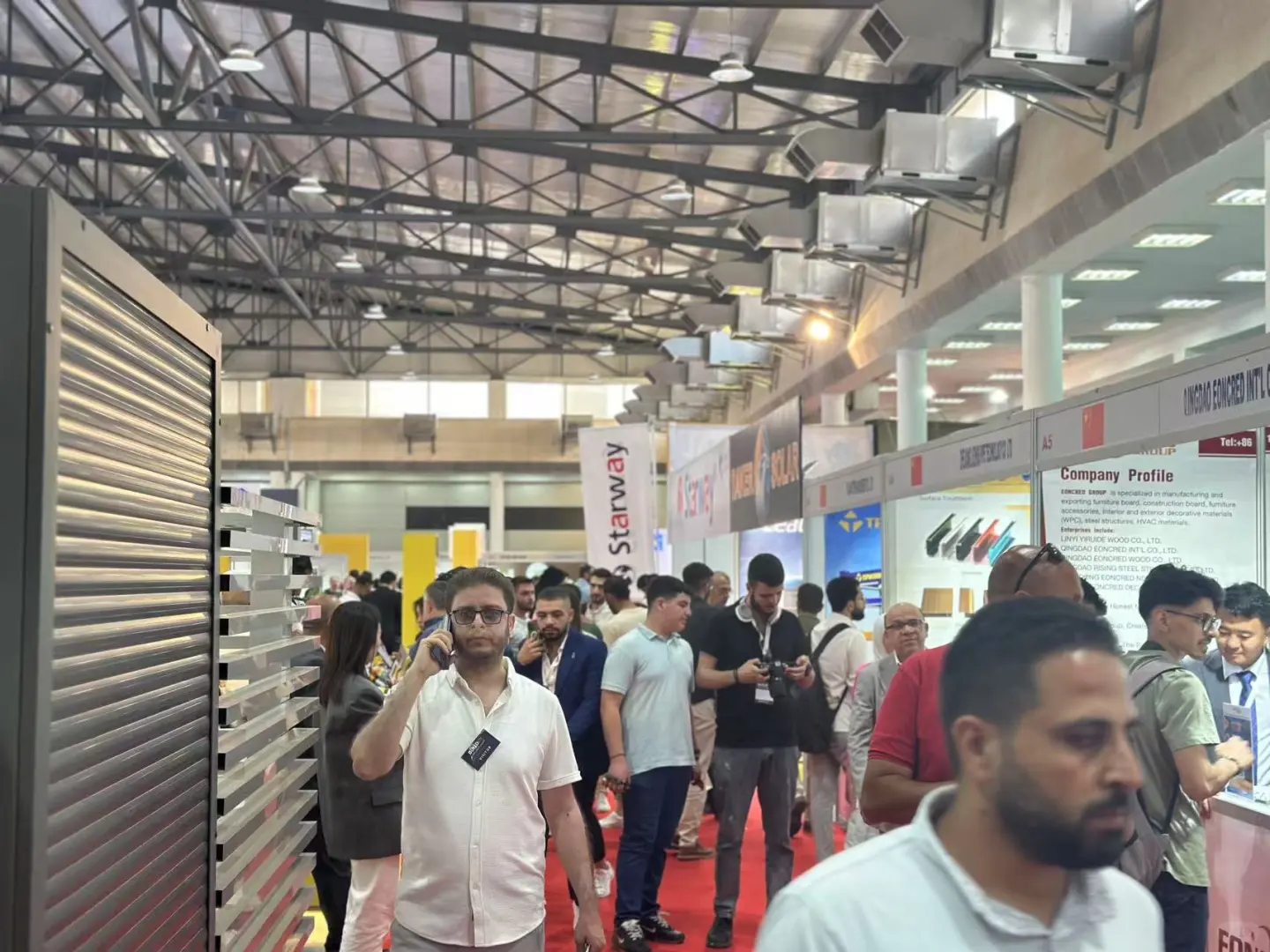 叙利亚建材展会