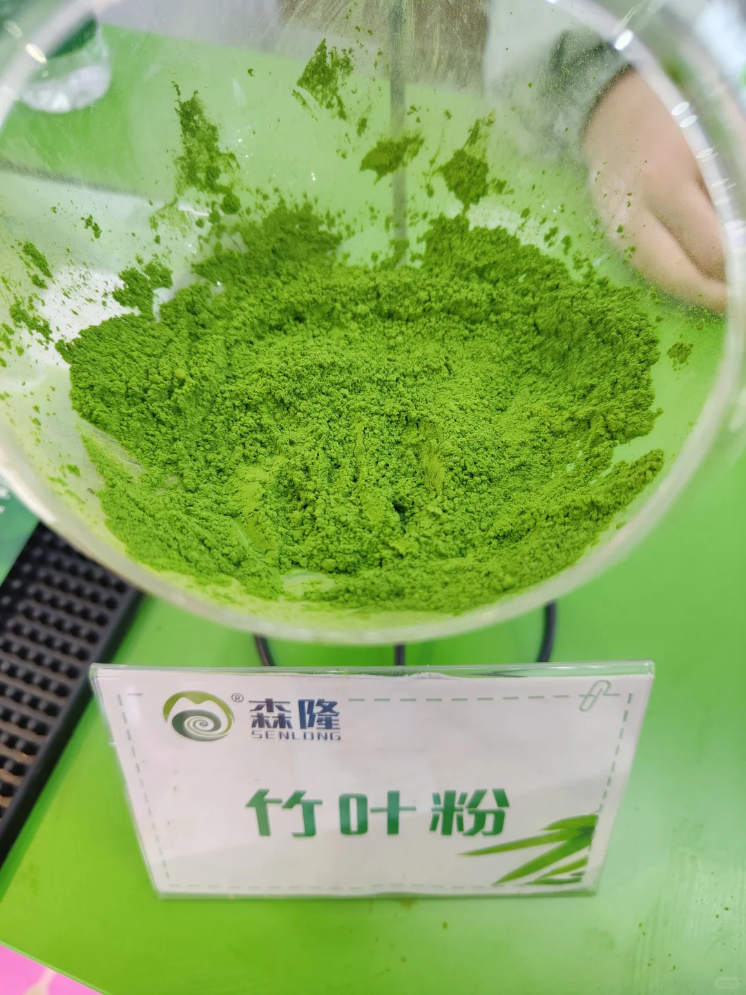 3.30～4.2 上海展，冰淇淋?根本吃不完！