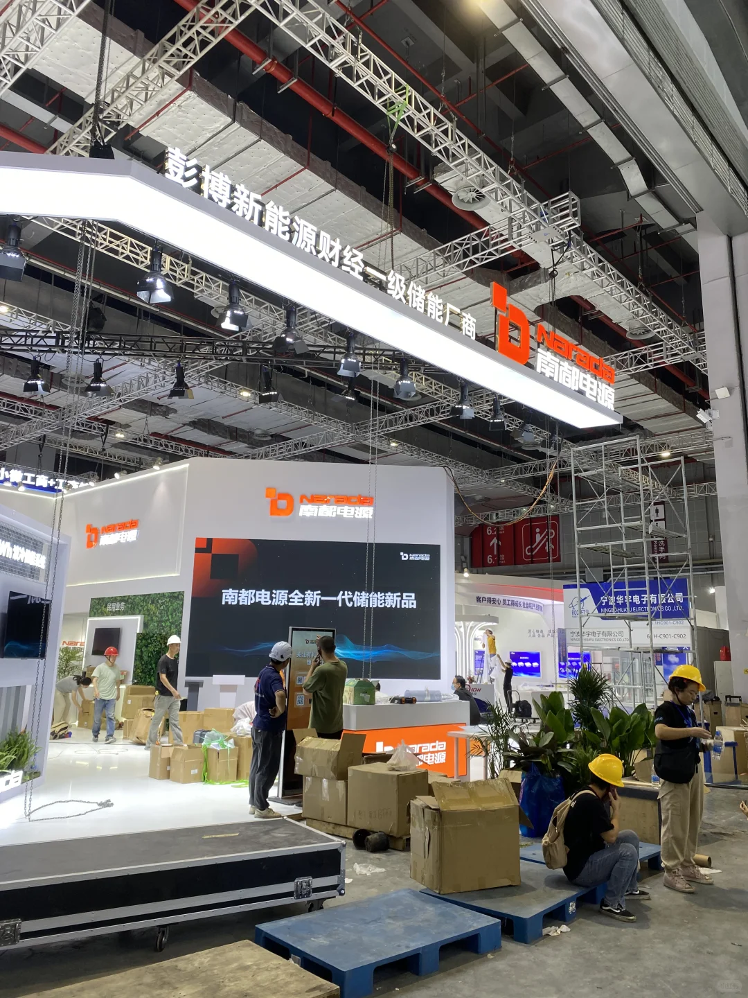 上海SNEC 6.10实拍