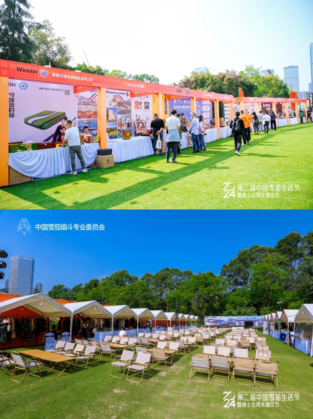 户外展位选哪种？桁架VS帐篷，这篇帮你选对