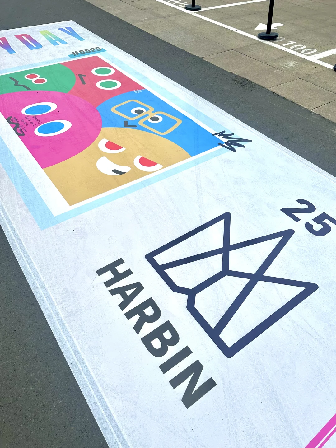 五月天公仔体育场已就位！??