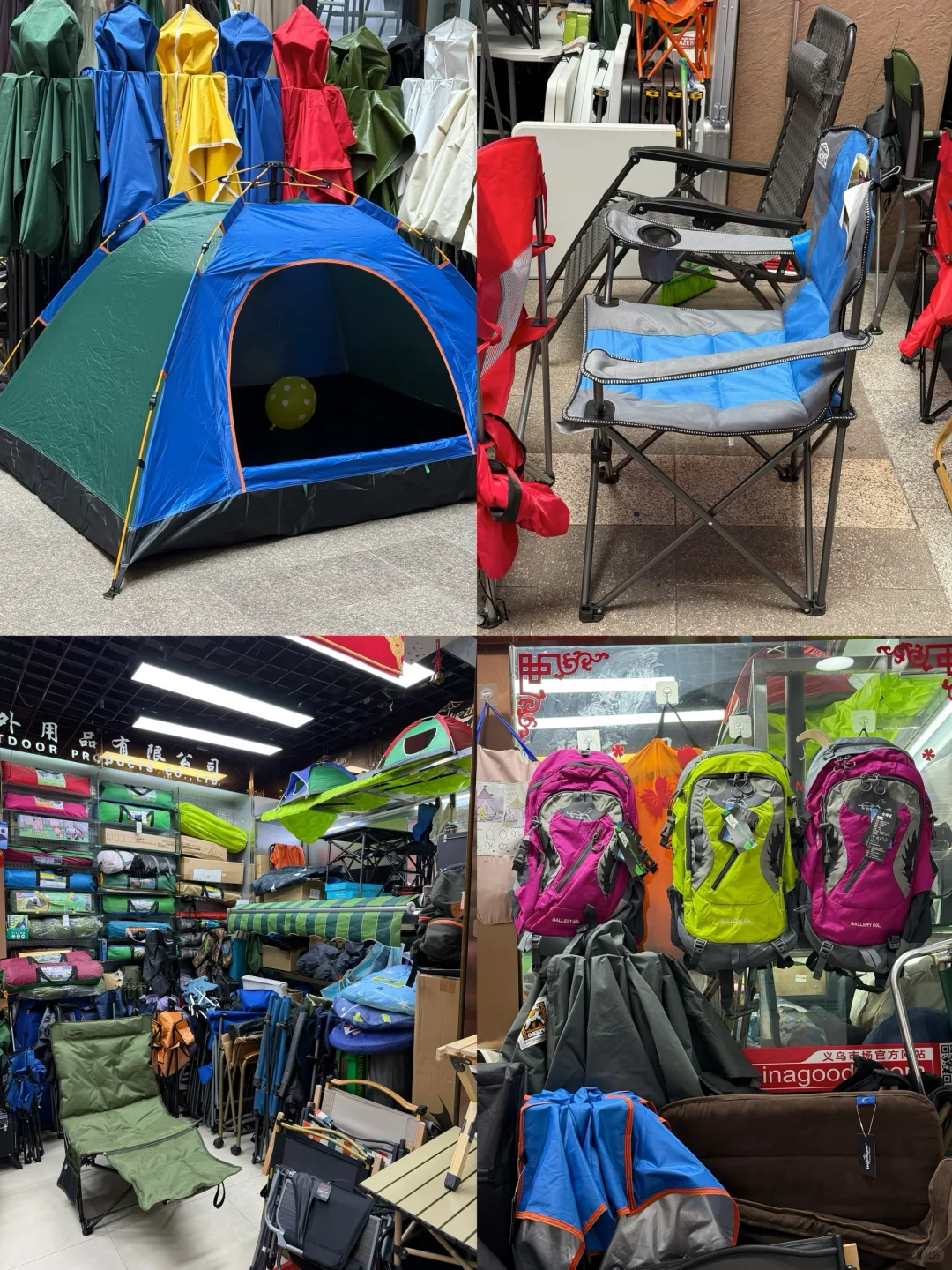 2025义乌文化和旅游交易博览会，超全攻略‼️