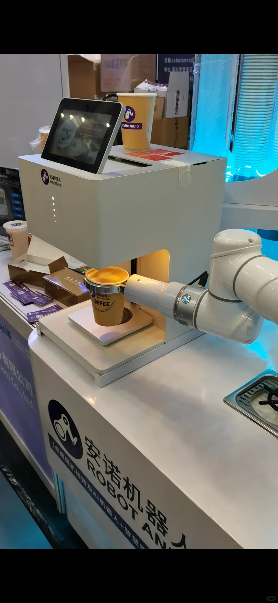 深圳AI展会现场，AI产品大爆发！?