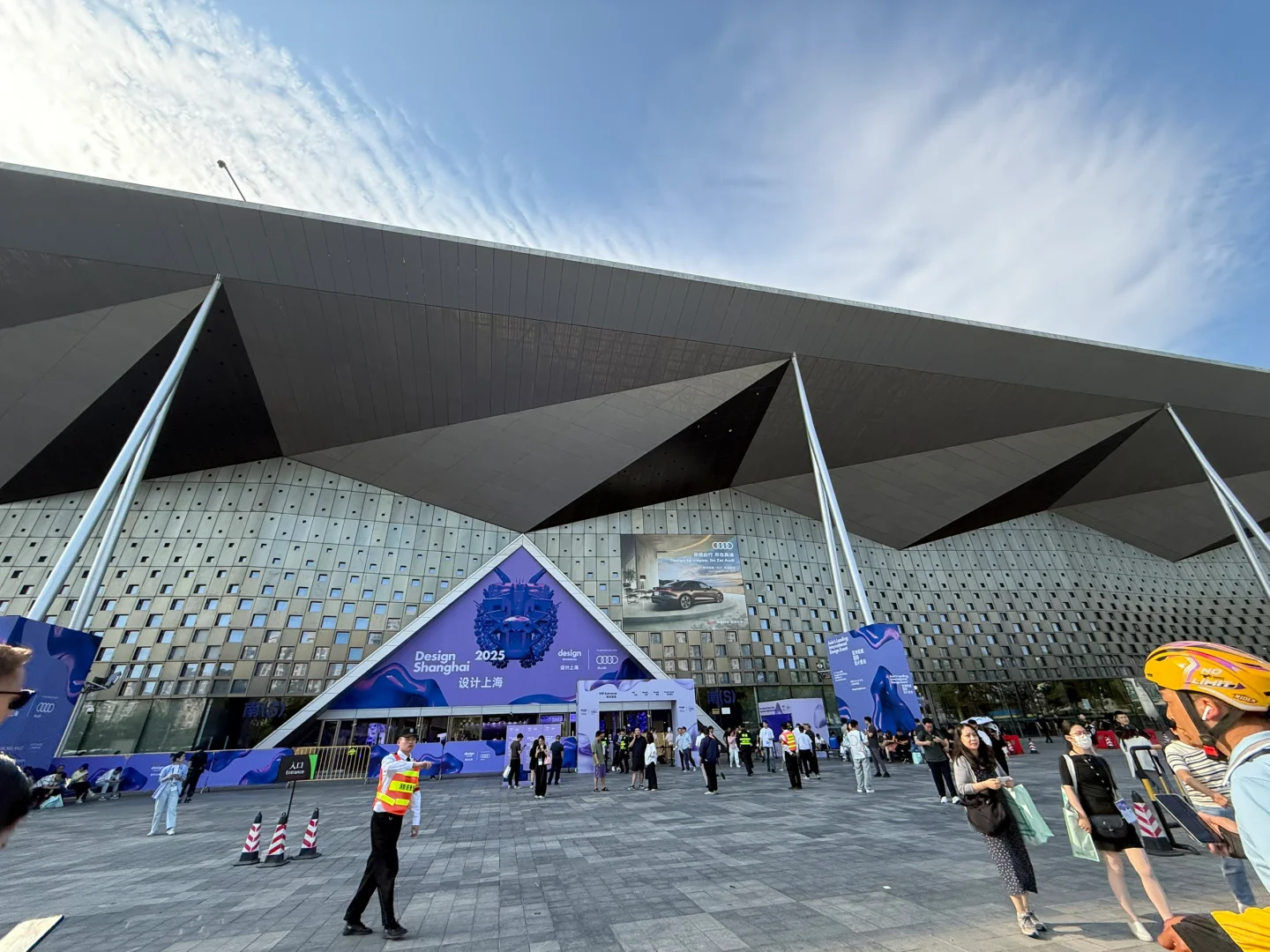 设计上海｜消费降级也落实到了展会上