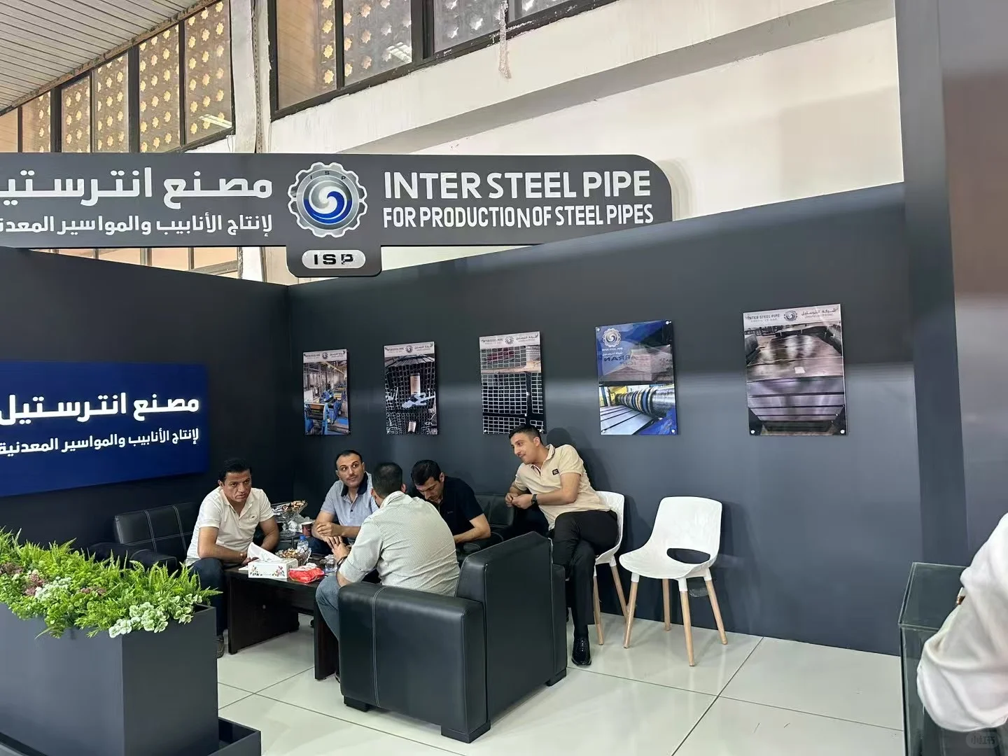 叙利亚建材展会