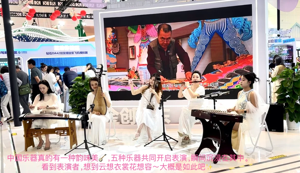 更丰富 更快乐 更幸福