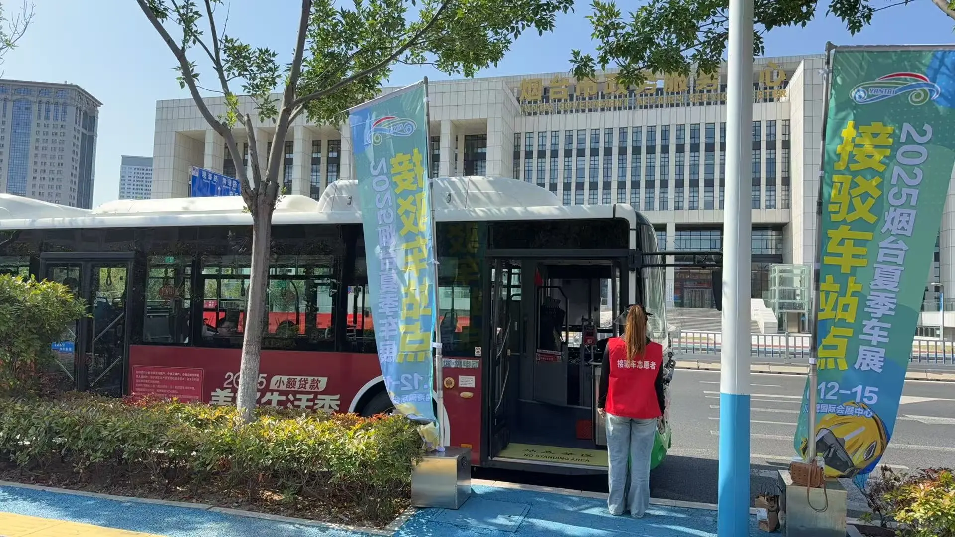 烟台车展第一天大家都去了嘛！！