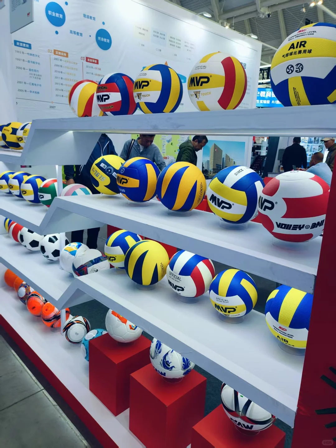 第85届中国教装展开幕 MVP品牌新品亮相