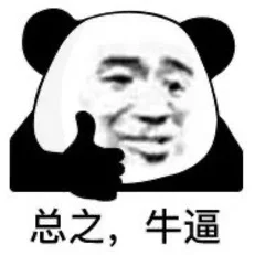 完全是见过最垃圾的展会，最垃圾的主办方