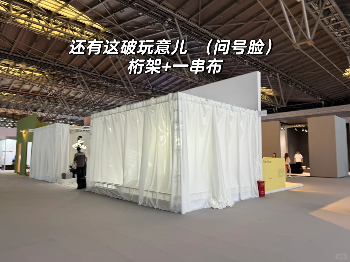 设计上海｜消费降级也落实到了展会上