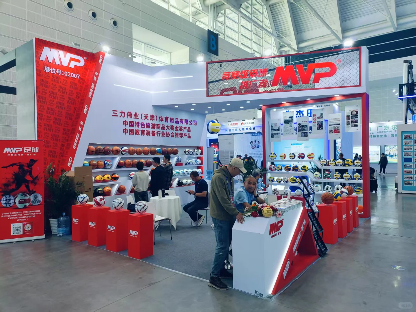 第85届中国教装展开幕 MVP品牌新品亮相